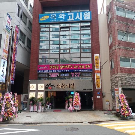 Mokhwatel Hostel Busan Bagian luar foto